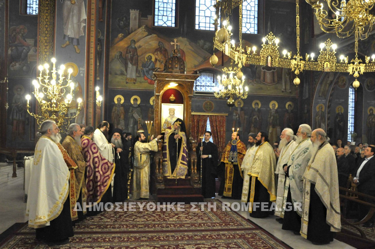 kataniktikos edessa 1