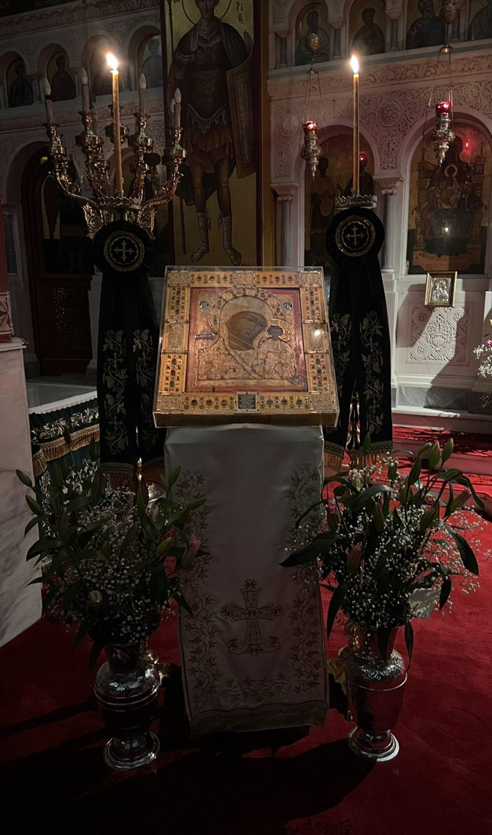 kataniktikos nea ionia 2