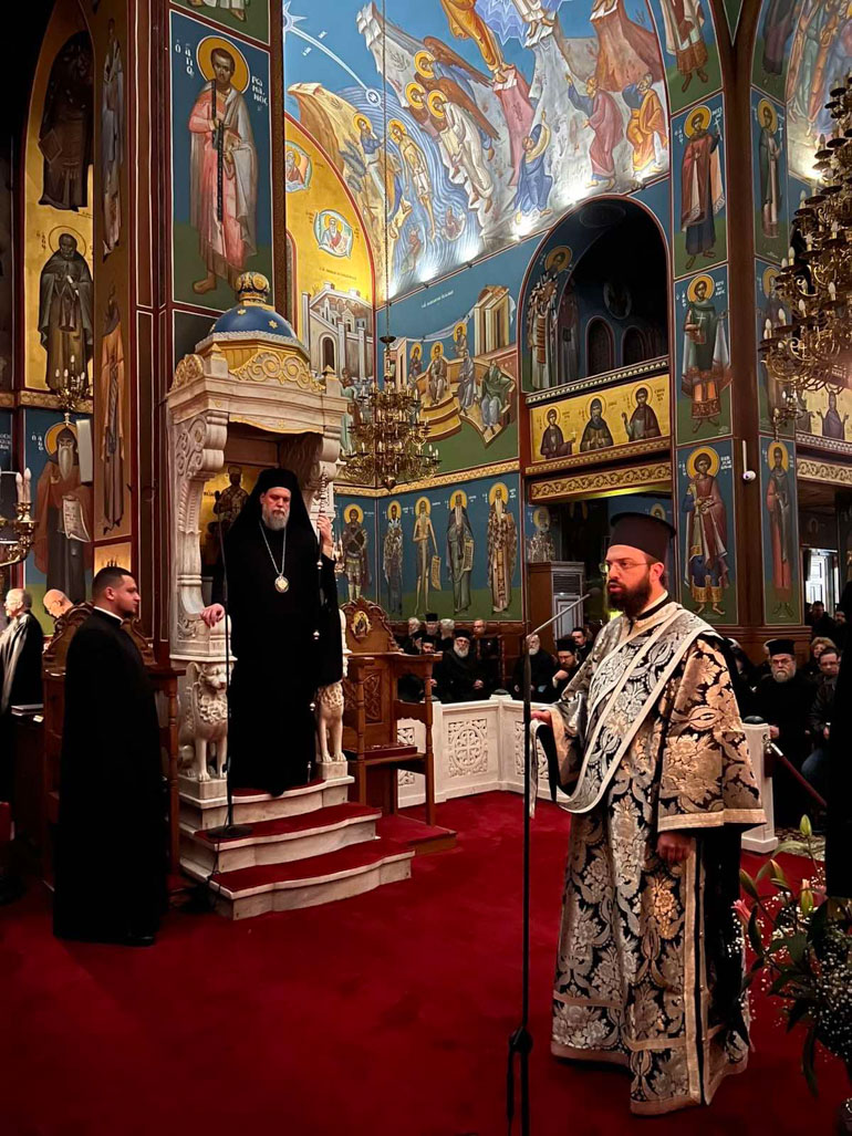 kataniktikos nea ionia 2