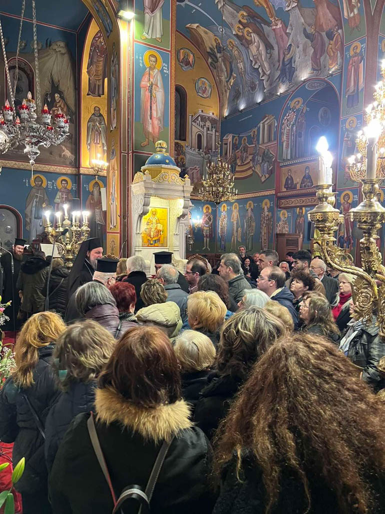 kataniktikos nea ionia 2