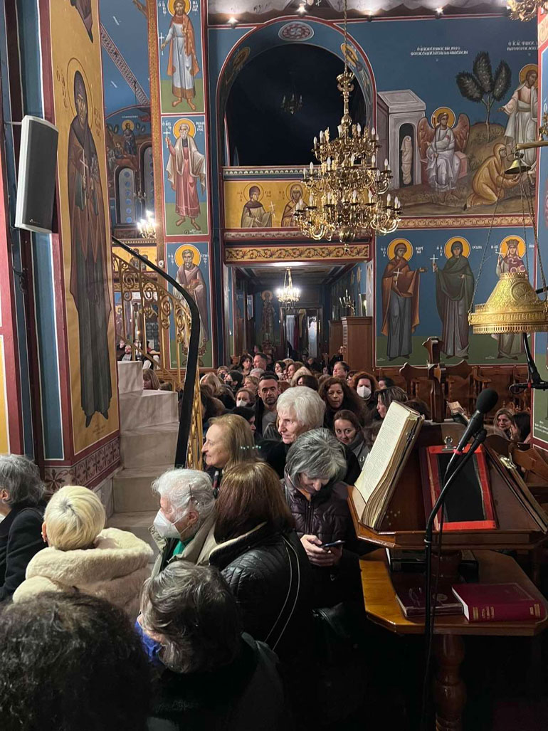 kataniktikos nea ionia 2