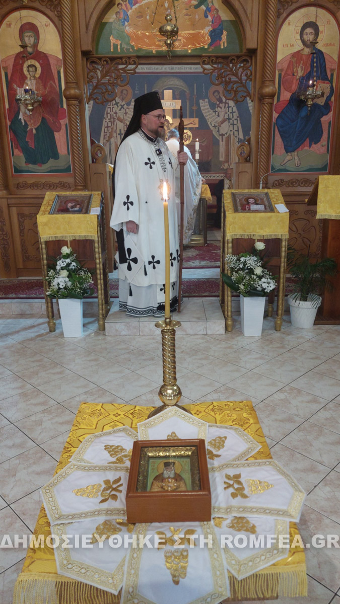kataniktikos slobakia 1