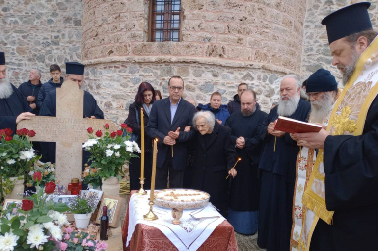 mnimosino glaroudi 1