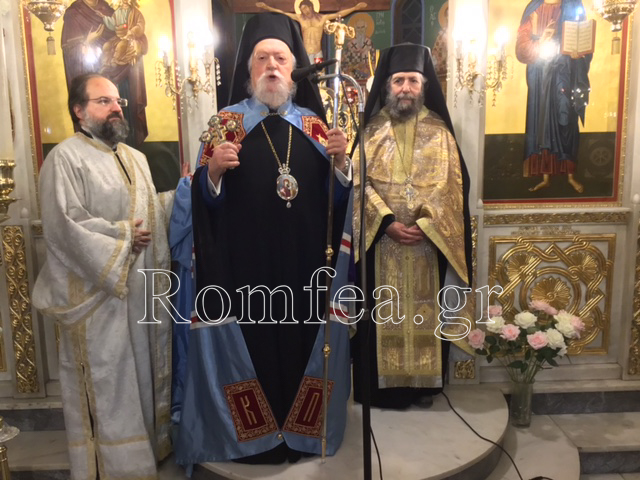 a xairetismoi koronias 1