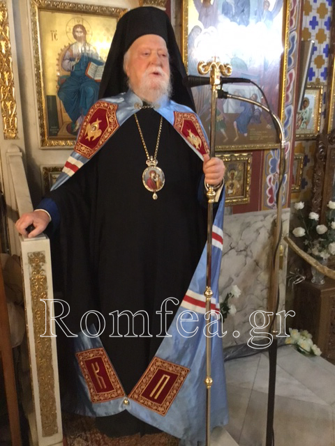 a xairetismoi koronias 1
