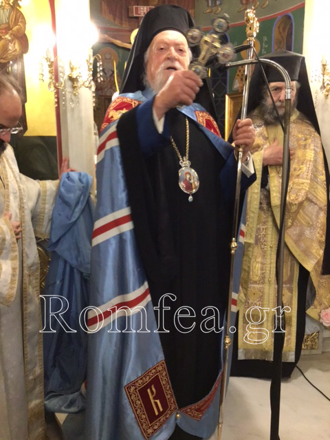 a xairetismoi koronias 1