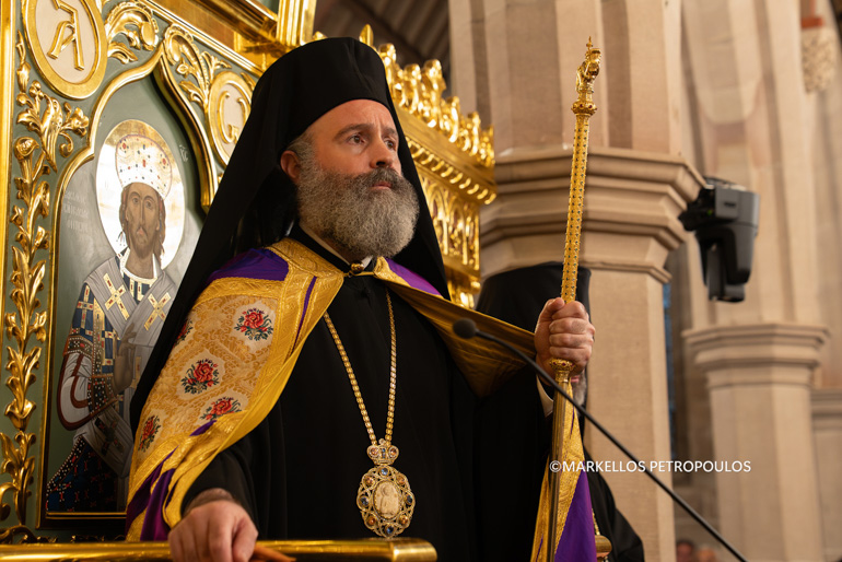 sigxoriseos sidnei 21