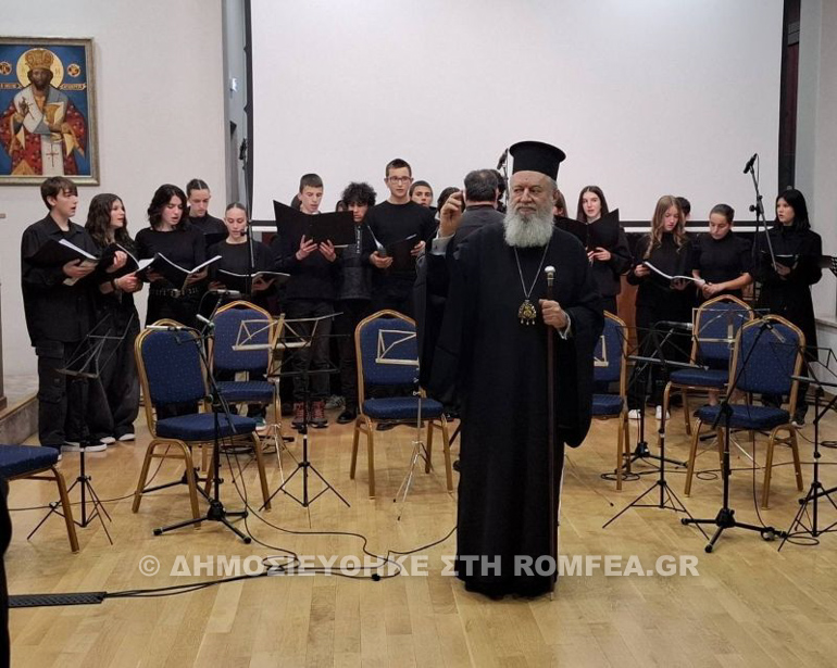 EKDILOSI XALKIDA 9