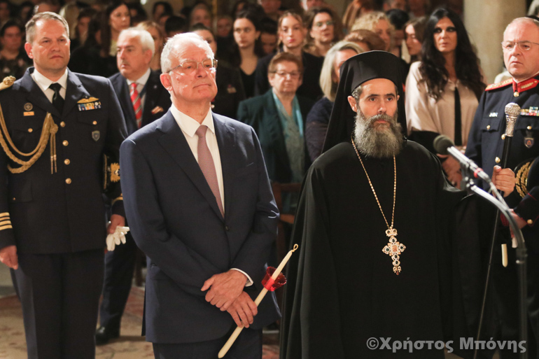 anastasi athina 1