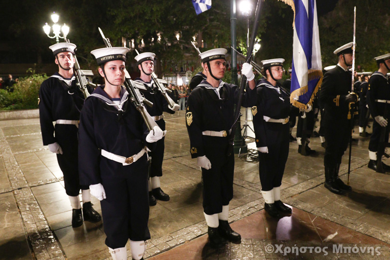 anastasi athina 1