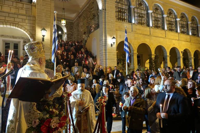 anastasi syros 1
