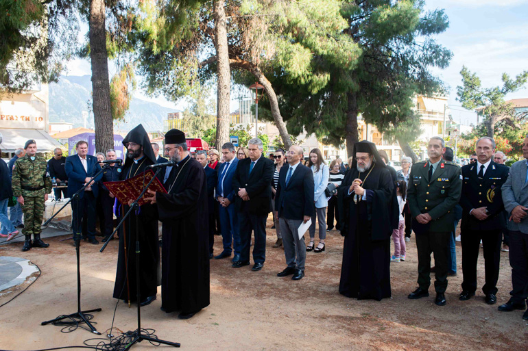 armenioi kalamata 1