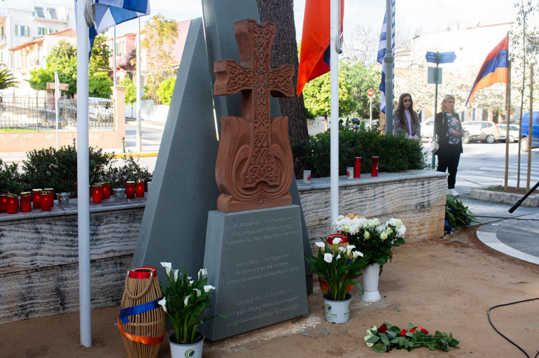armenioi kalamata 1