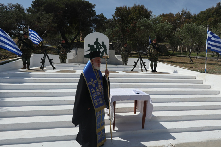 ermoiupoli agios georgios 1