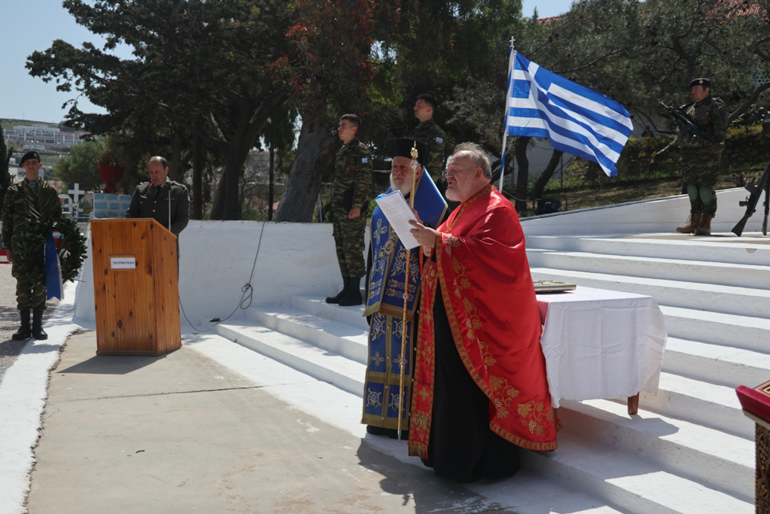 ermoiupoli agios georgios 1