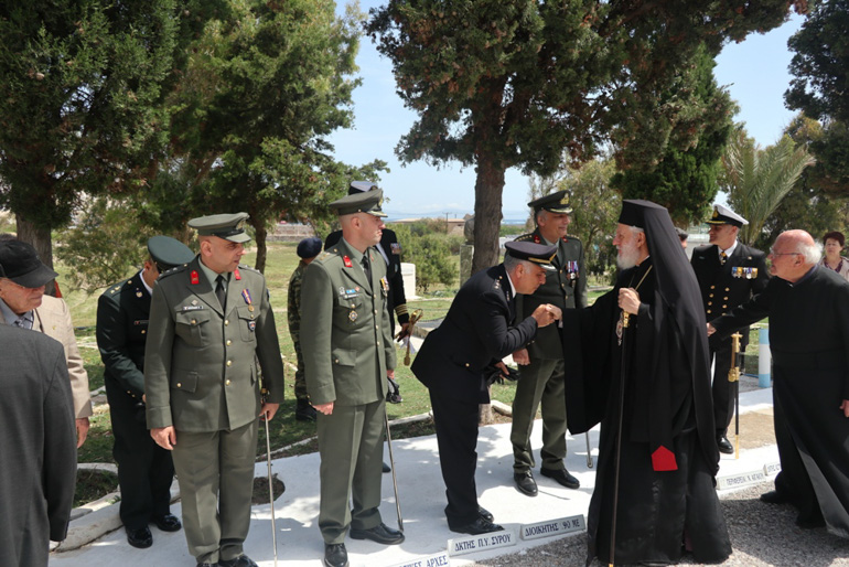 ermoiupoli agios georgios 1