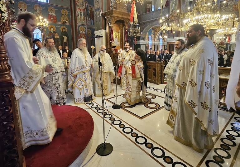ioil giannitsa