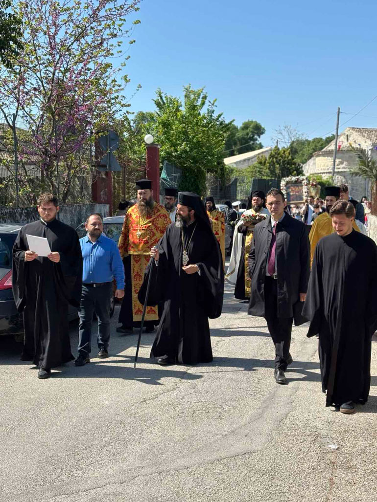 kerkiras agios georgios 1