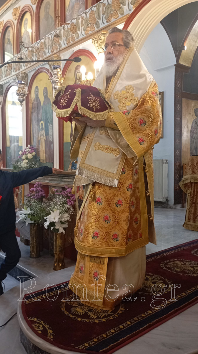 labrotriti sidirokastro 1