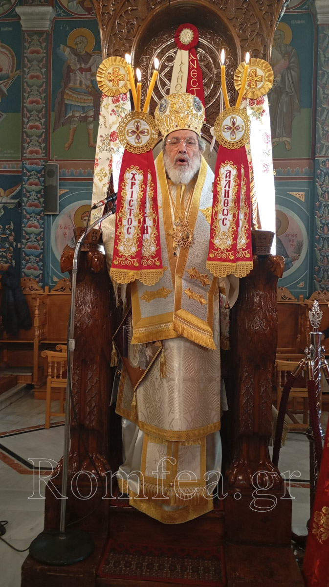 labrotriti sidirokastro 1