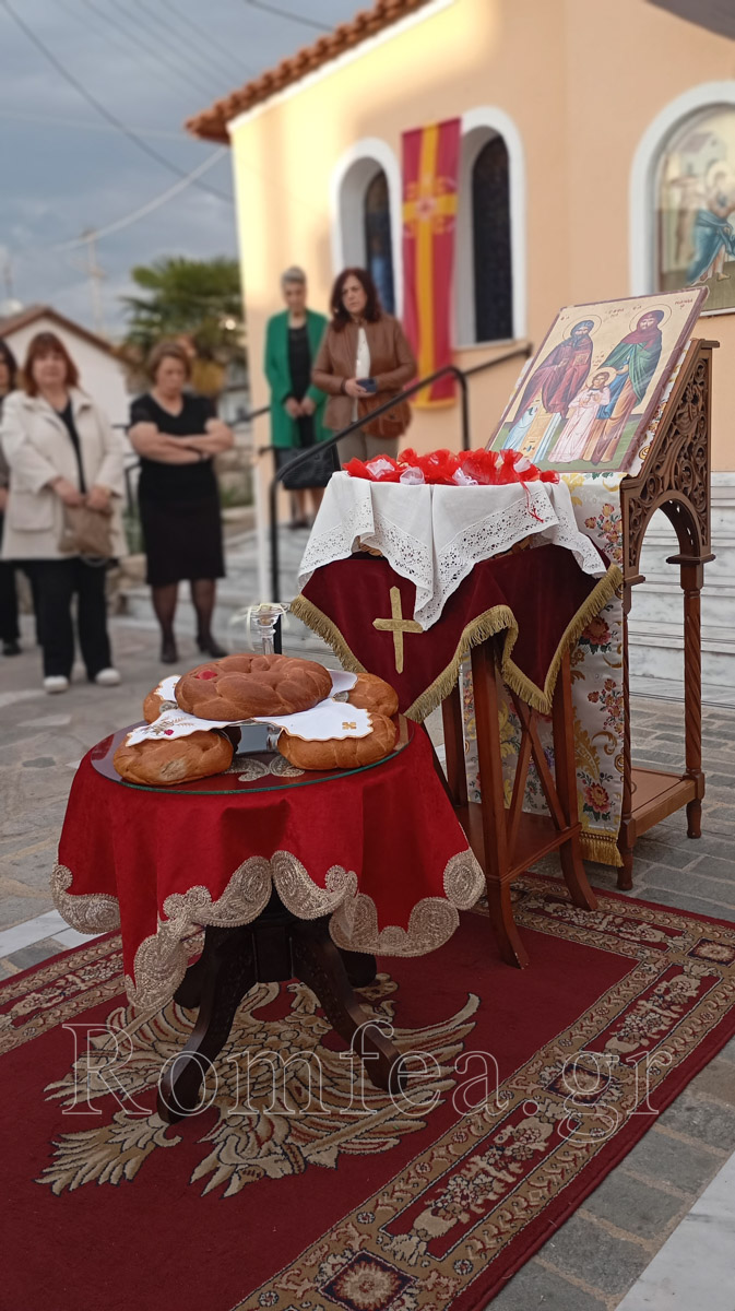 labrotriti sidirokastro 1