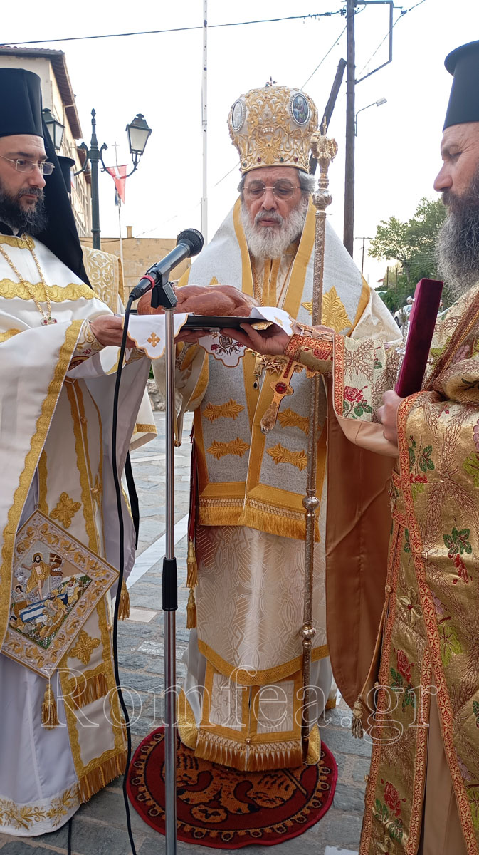 labrotriti sidirokastro 1