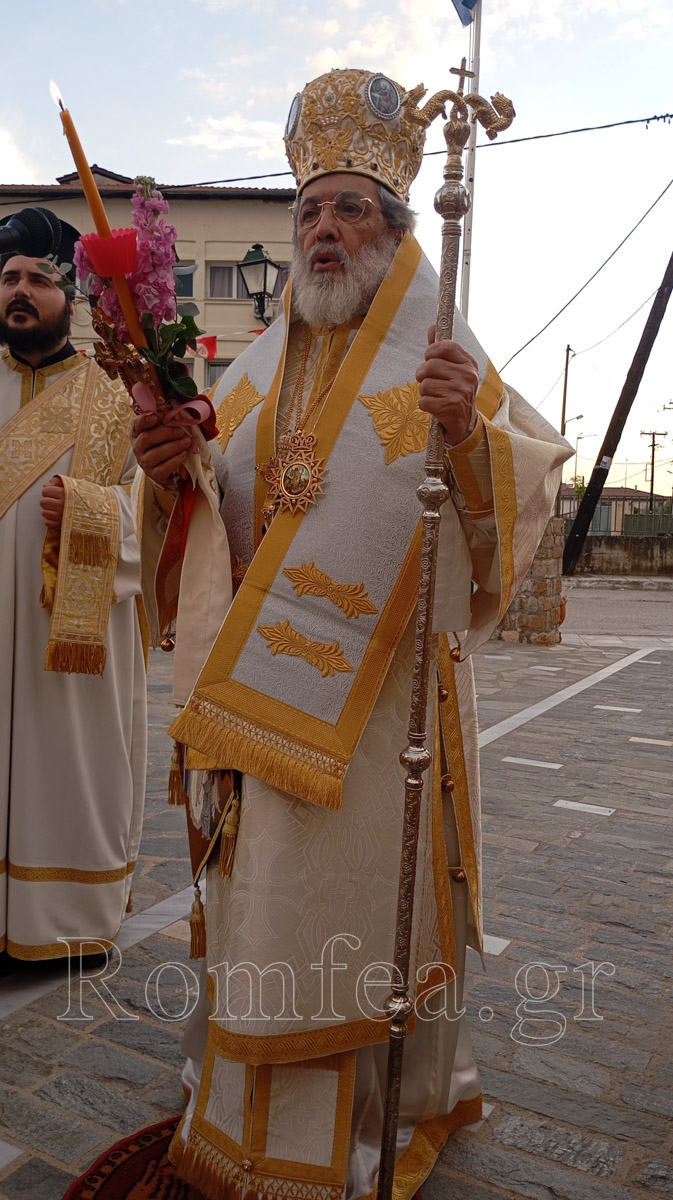 labrotriti sidirokastro 1