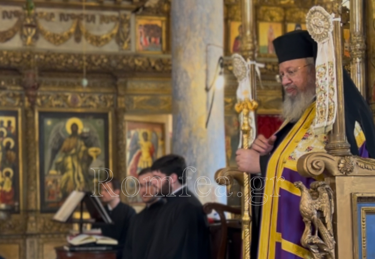 nixori fanariou 1