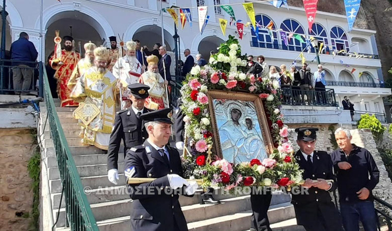 panagia tripiti 1