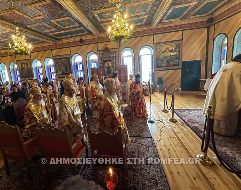 panagia tripiti 1