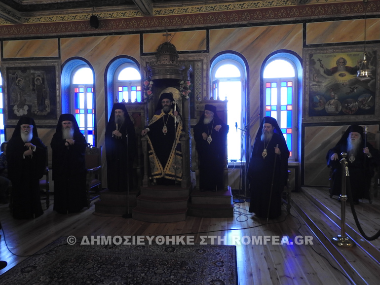 panagia tripiti 1