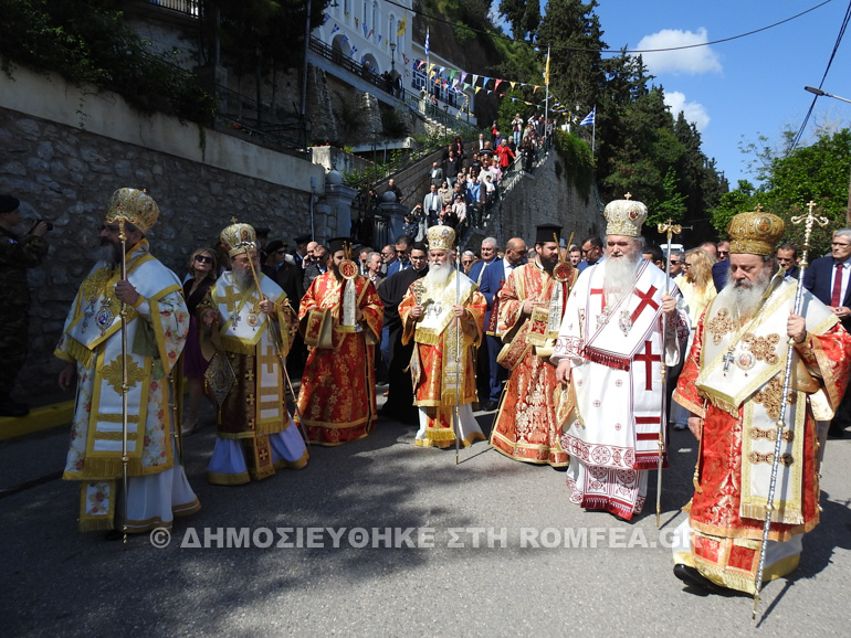 panagia tripiti 14