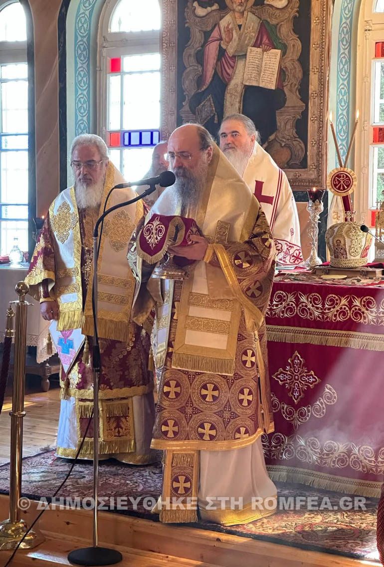 panagia tripiti 1