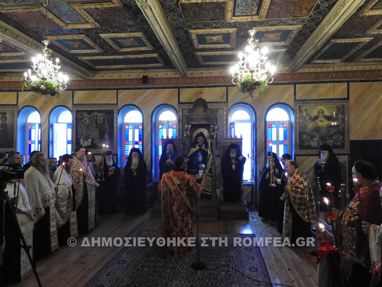 panagia tripiti 1
