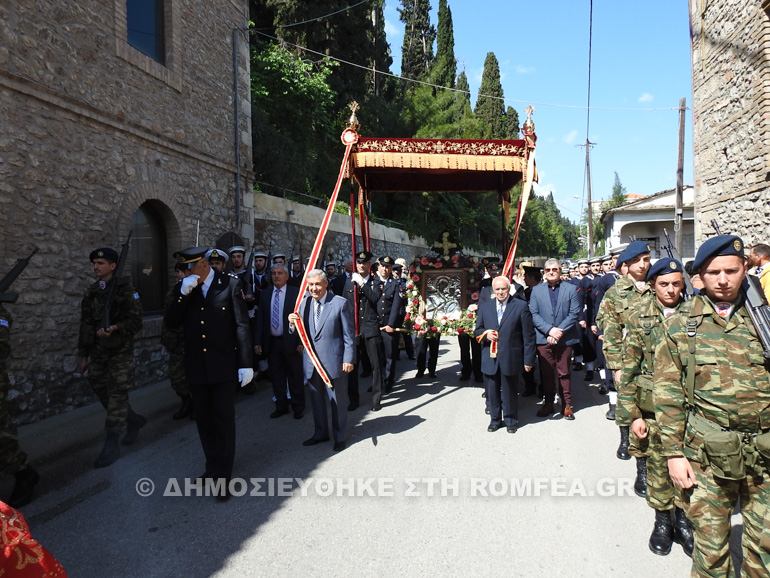 panagia tripiti 1