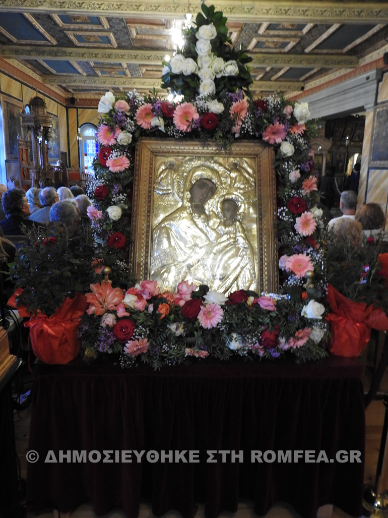 panagia tripiti 1