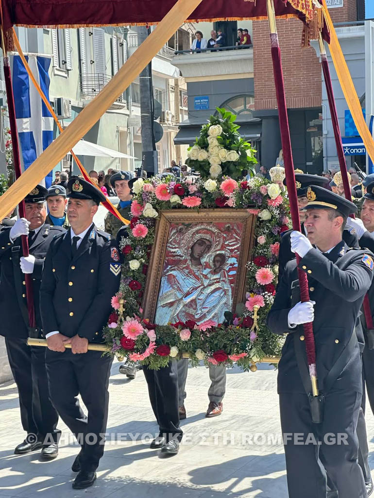 panagia tripiti 1