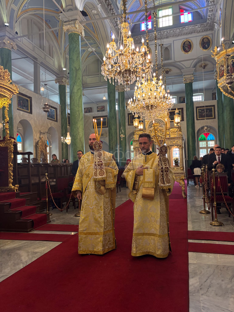 prigkiponison fanariou 1