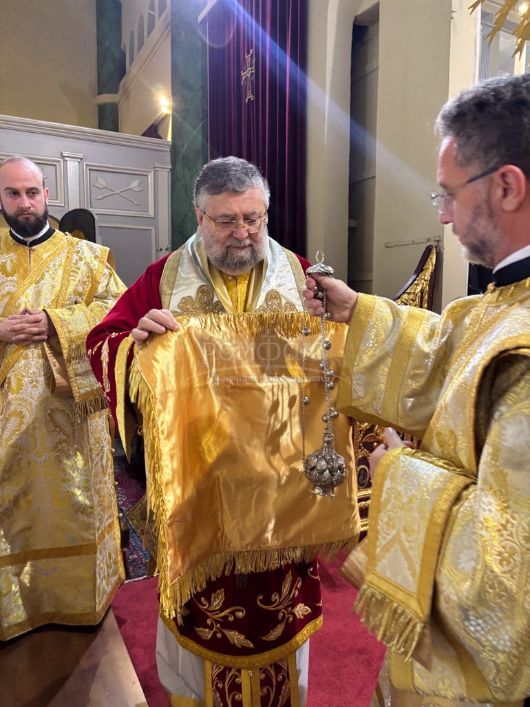 prigkiponison fanariou 1