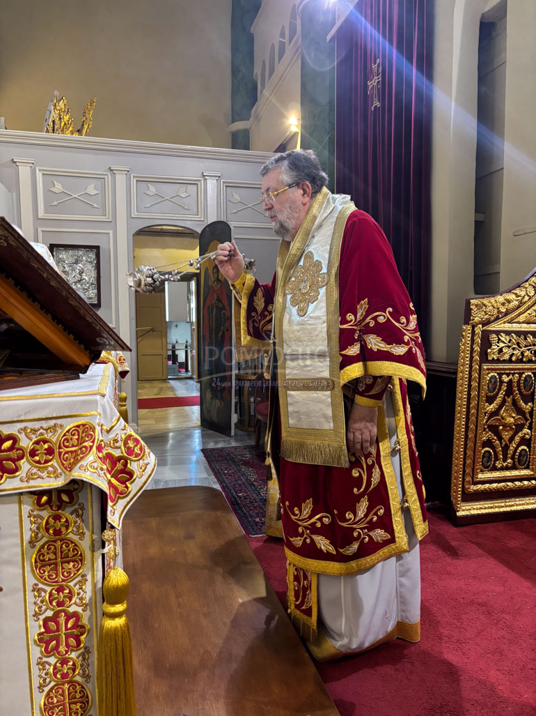 prigkiponison fanariou 1