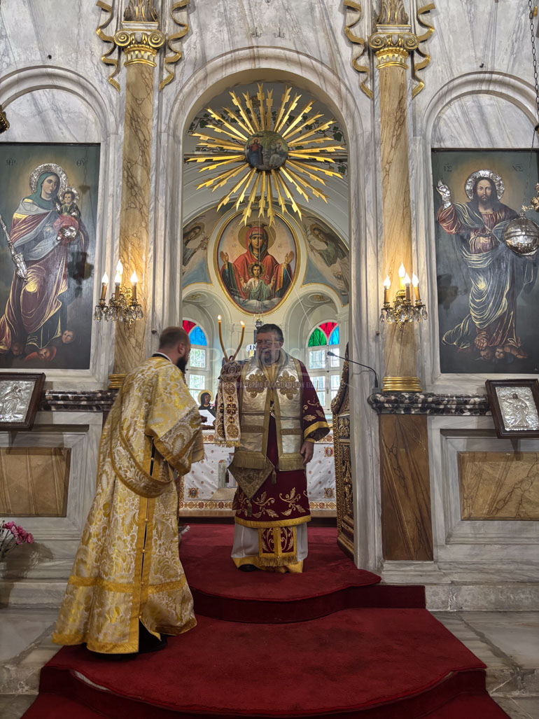 prigkiponison fanariou 1