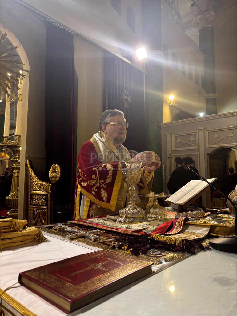 prigkiponison fanariou 1
