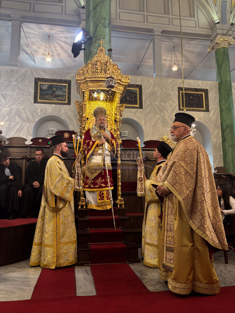 prigkiponison fanariou 1