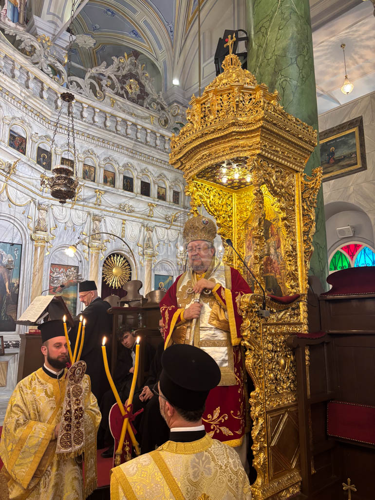 prigkiponison fanariou 1
