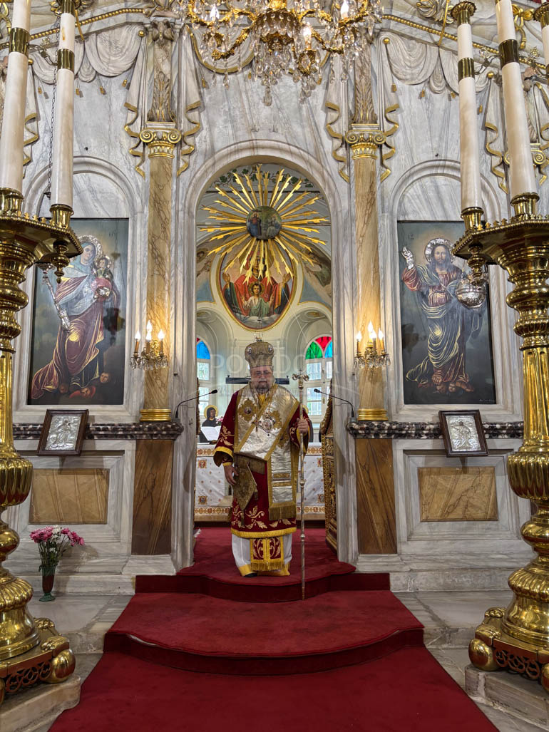 prigkiponison fanariou 1