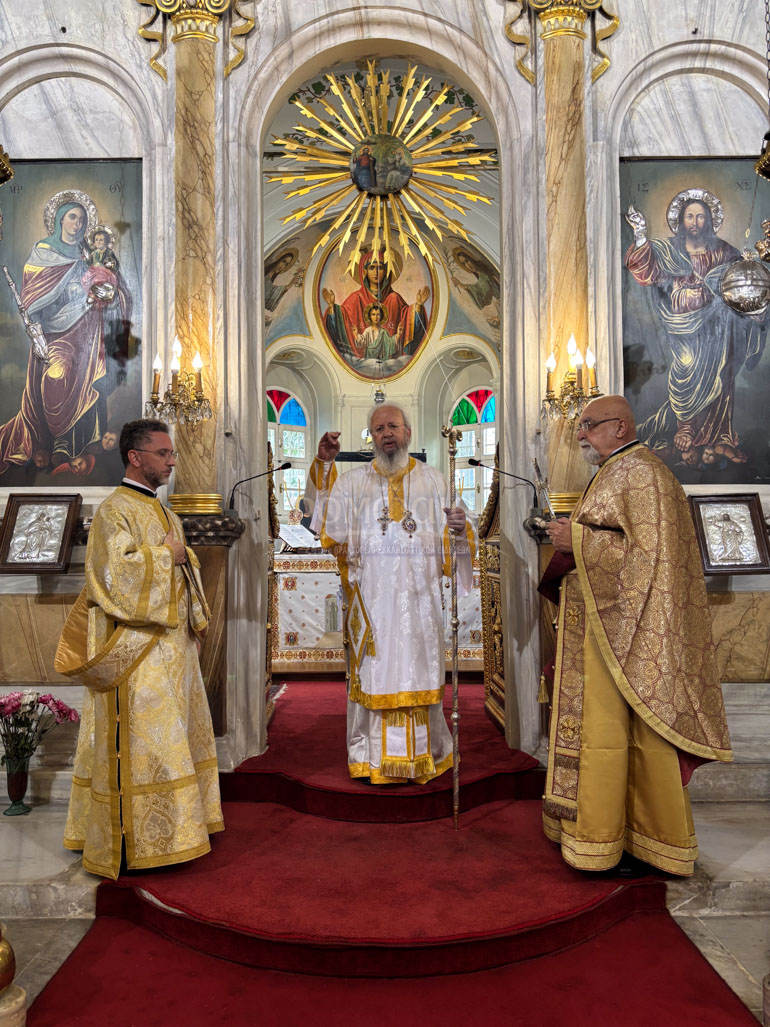 prigkiponison fanariou 1