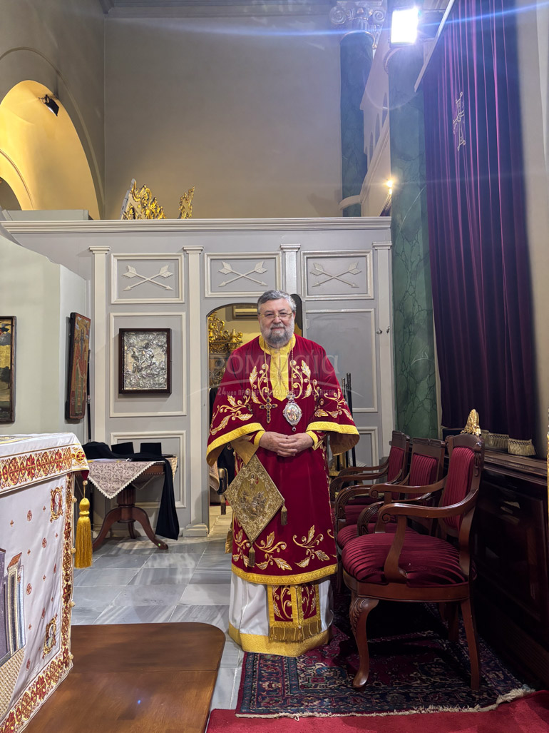 prigkiponison fanariou 1