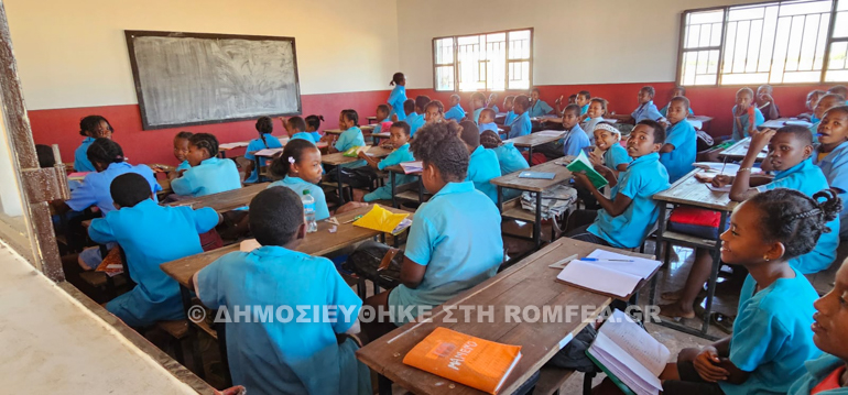 dorea australias toliara 1