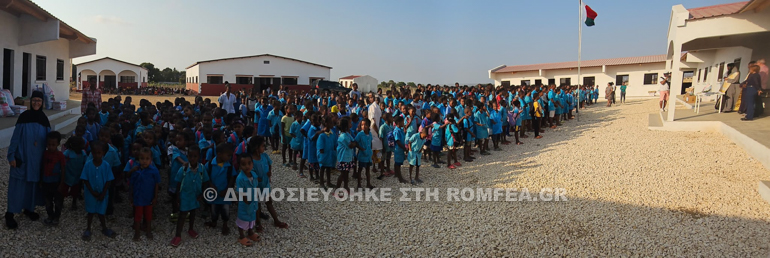 dorea australias toliara 1