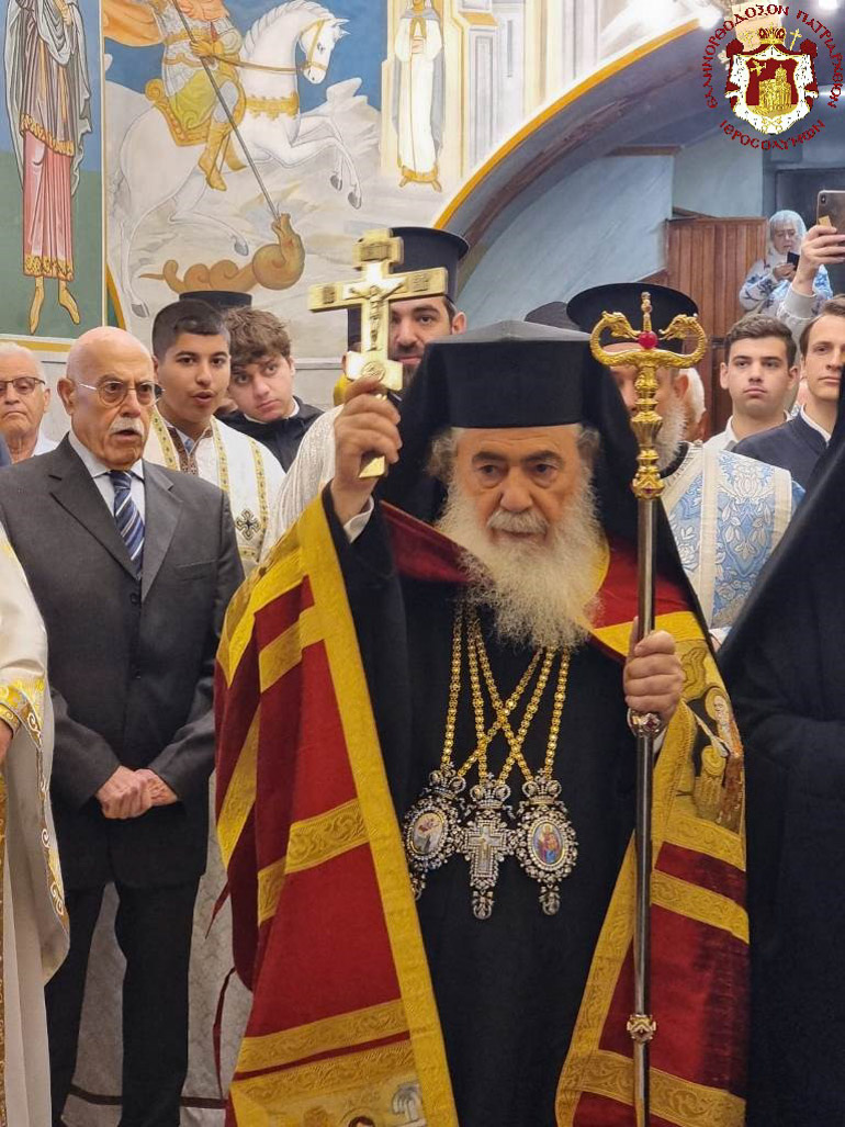 eorti euaggelismou ierosolima 1